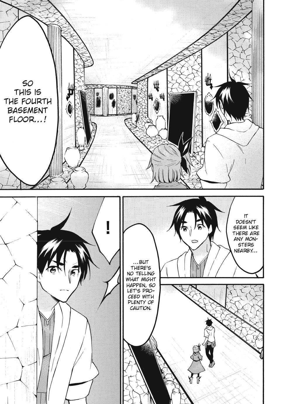 Level 1 Dakedo Unique Skill de Saikyou desu Chapter 68 3